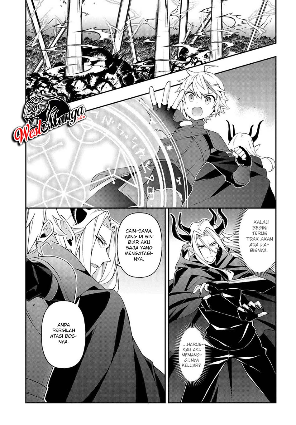 Tensei Kizoku no Isekai Boukenroku ~Jichou wo Shiranai Kamigami no Shit Chapter 31 Gambar 17
