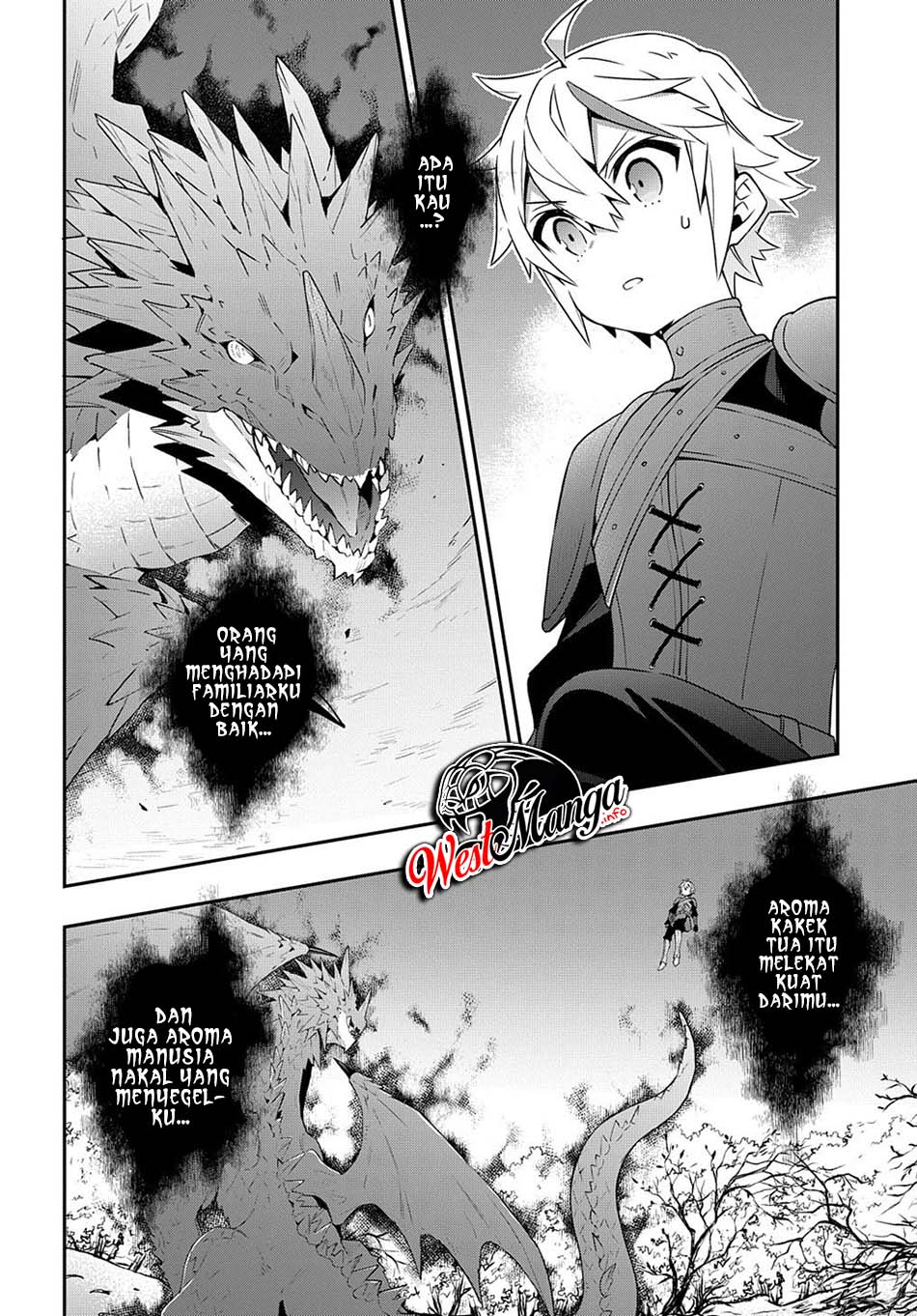 Tensei Kizoku no Isekai Boukenroku ~Jichou wo Shiranai Kamigami no Shit Chapter 31 Gambar 22