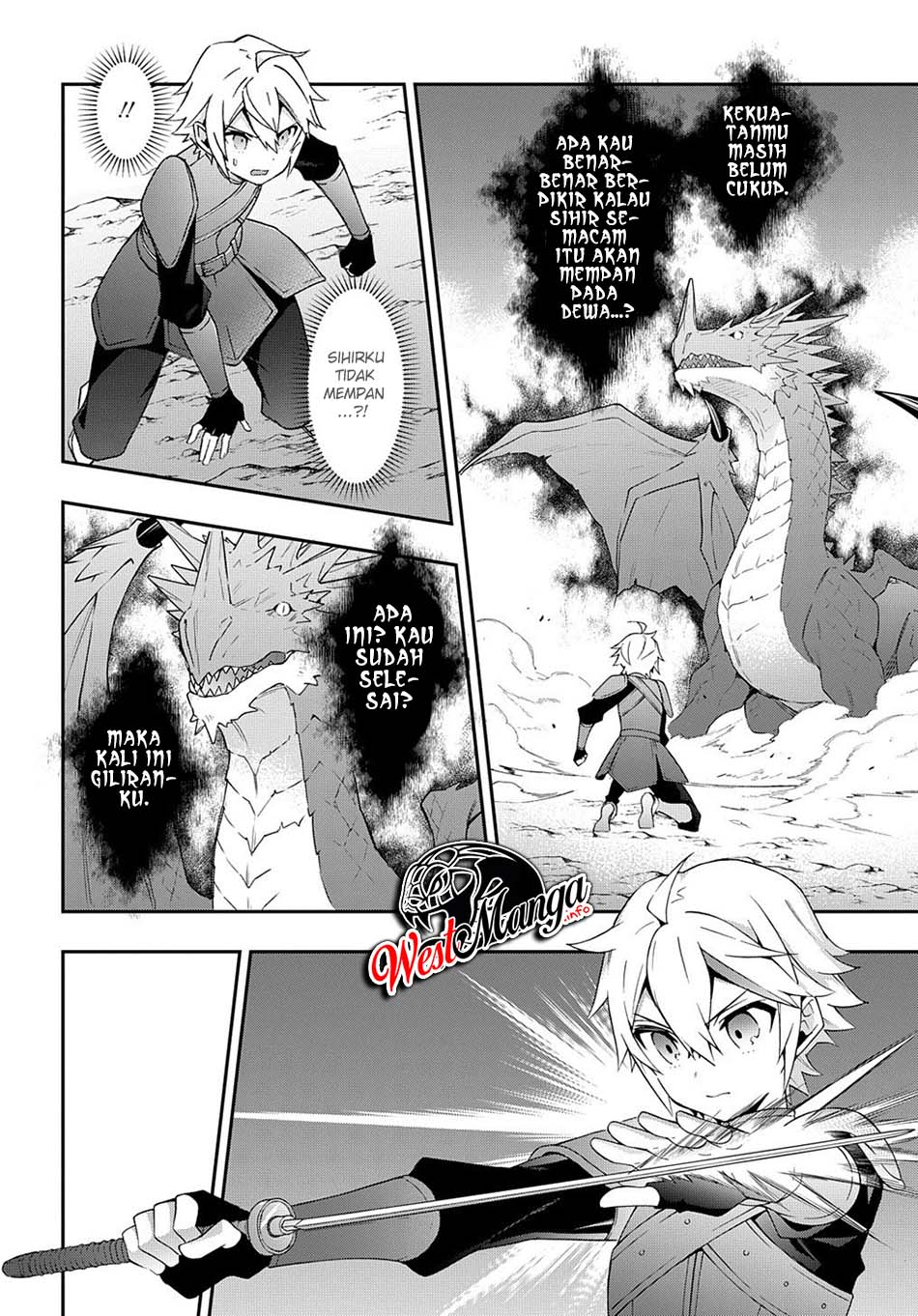 Tensei Kizoku no Isekai Boukenroku ~Jichou wo Shiranai Kamigami no Shit Chapter 31 Gambar 26