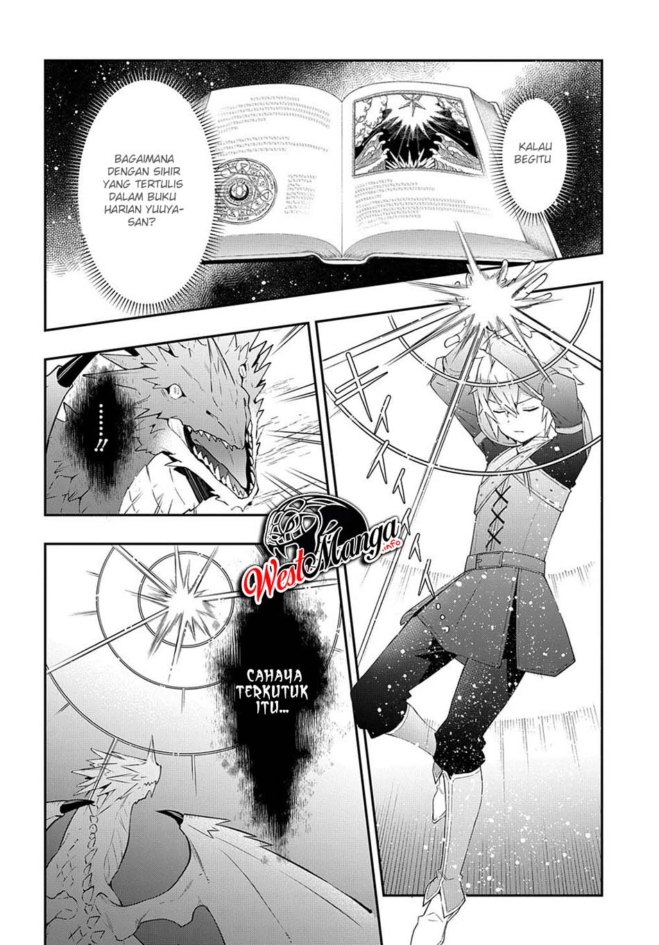 Tensei Kizoku no Isekai Boukenroku ~Jichou wo Shiranai Kamigami no Shit Chapter 31 Gambar 28