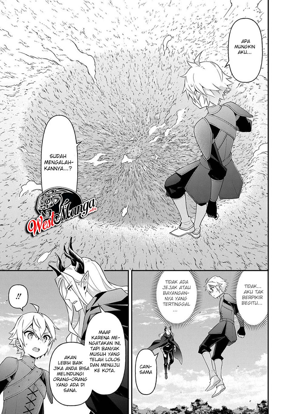 Tensei Kizoku no Isekai Boukenroku ~Jichou wo Shiranai Kamigami no Shit Chapter 31 Gambar 32
