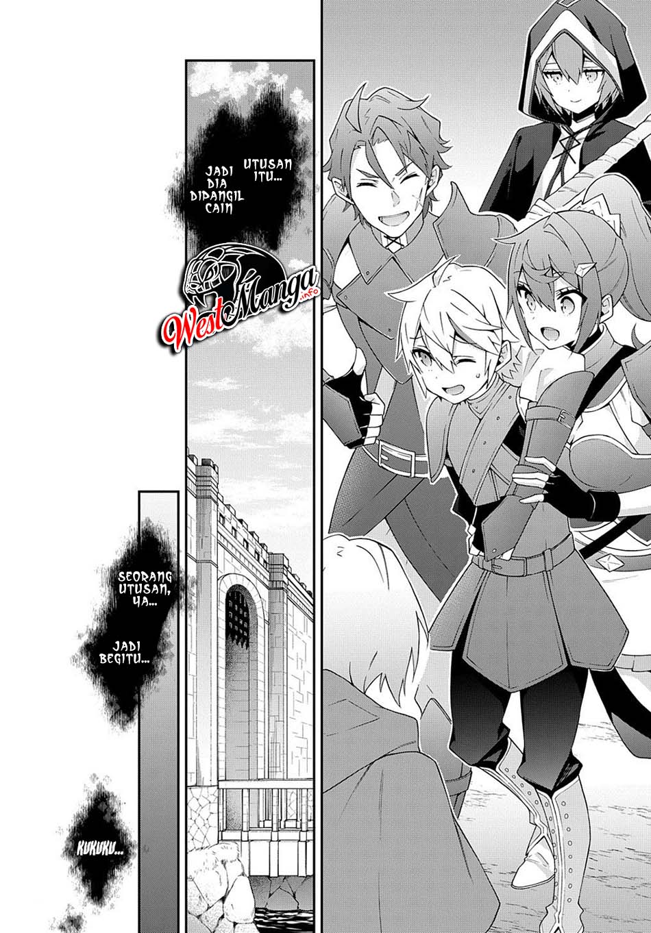 Tensei Kizoku no Isekai Boukenroku ~Jichou wo Shiranai Kamigami no Shit Chapter 31 Gambar 37