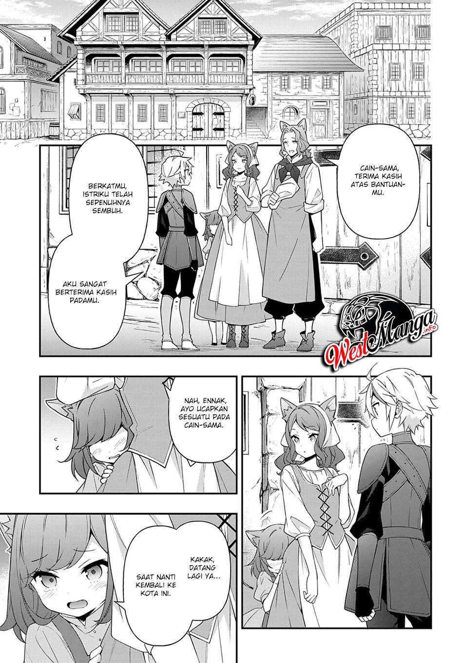 Tensei Kizoku no Isekai Boukenroku ~Jichou wo Shiranai Kamigami no Shit Chapter 34 Gambar 4