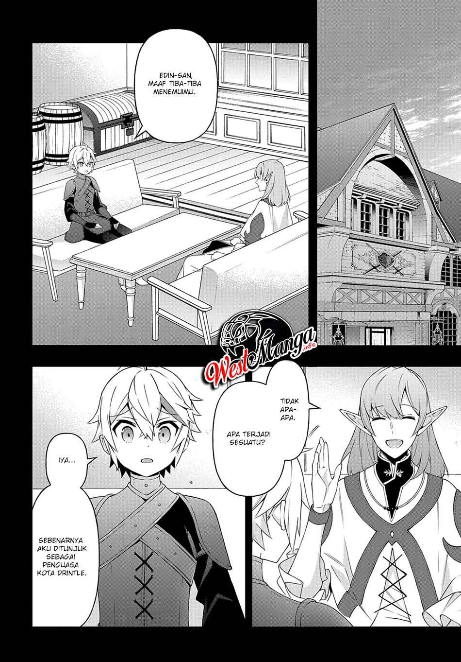 Tensei Kizoku no Isekai Boukenroku ~Jichou wo Shiranai Kamigami no Shit Chapter 34 Gambar 9