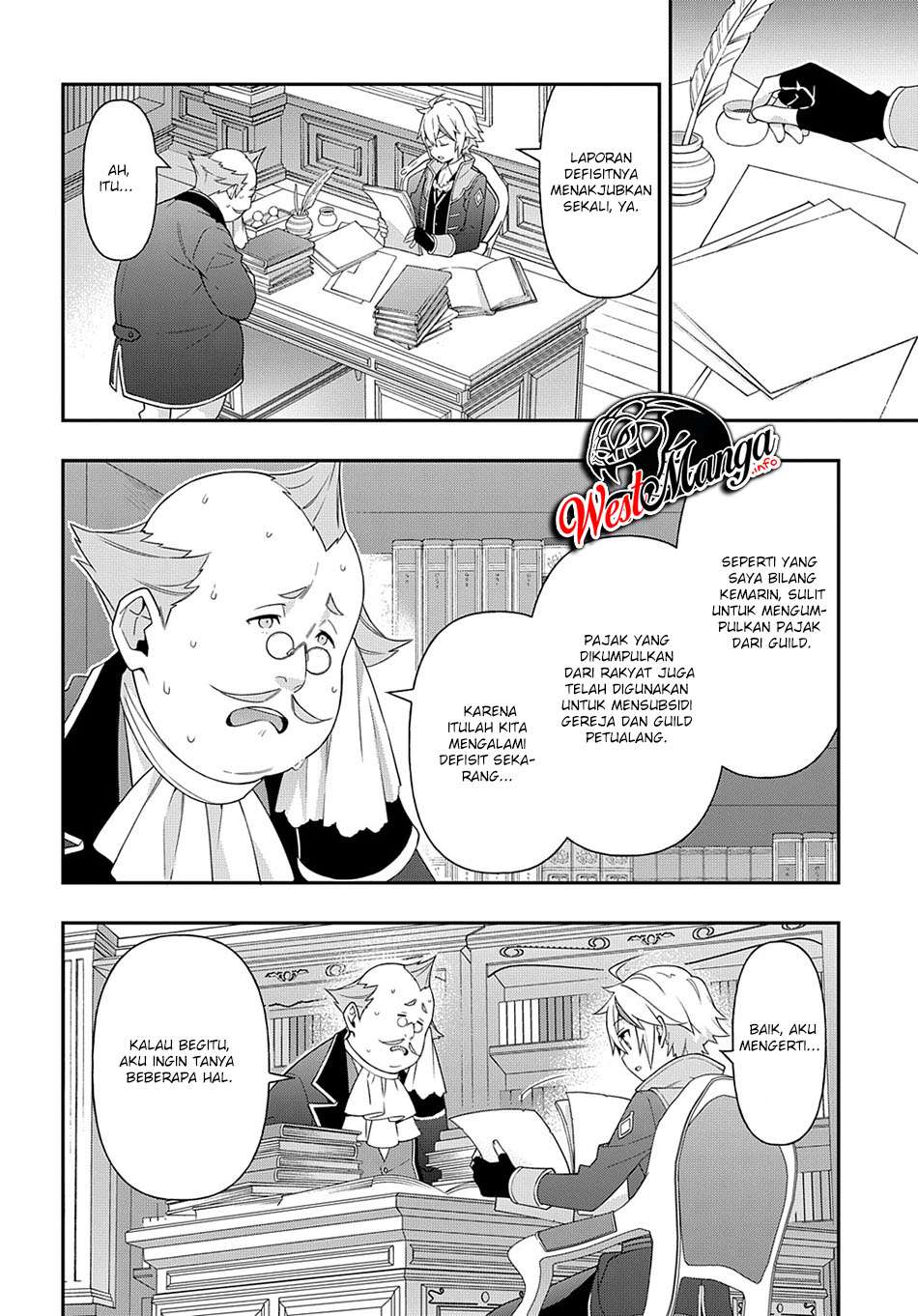 Tensei Kizoku no Isekai Boukenroku ~Jichou wo Shiranai Kamigami no Shit Chapter 34 Gambar 15