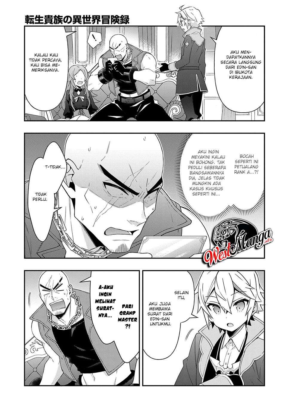 Tensei Kizoku no Isekai Boukenroku ~Jichou wo Shiranai Kamigami no Shit Chapter 34 Gambar 24