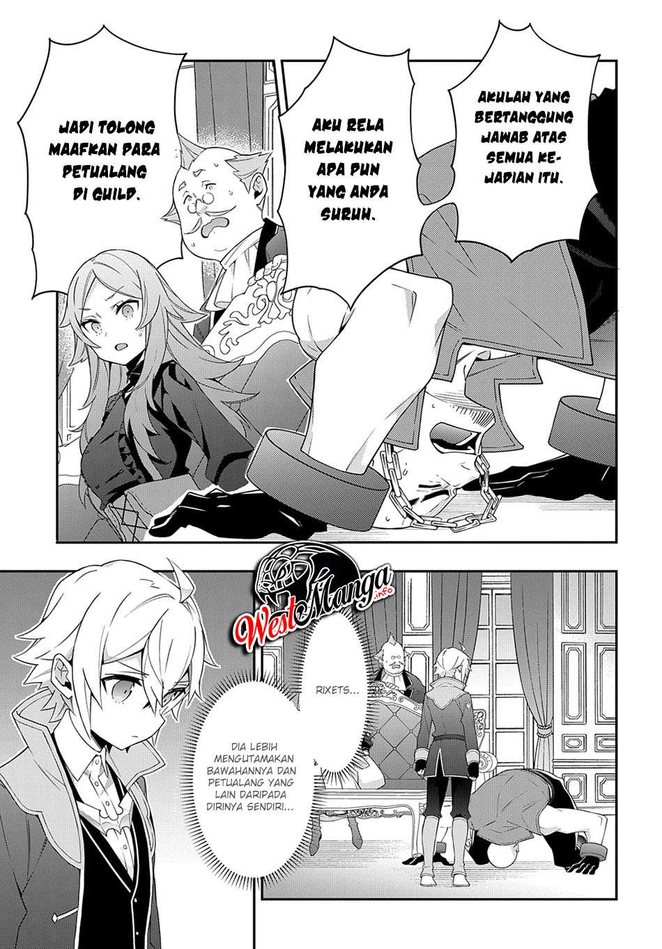 Tensei Kizoku no Isekai Boukenroku ~Jichou wo Shiranai Kamigami no Shit Chapter 34 Gambar 28