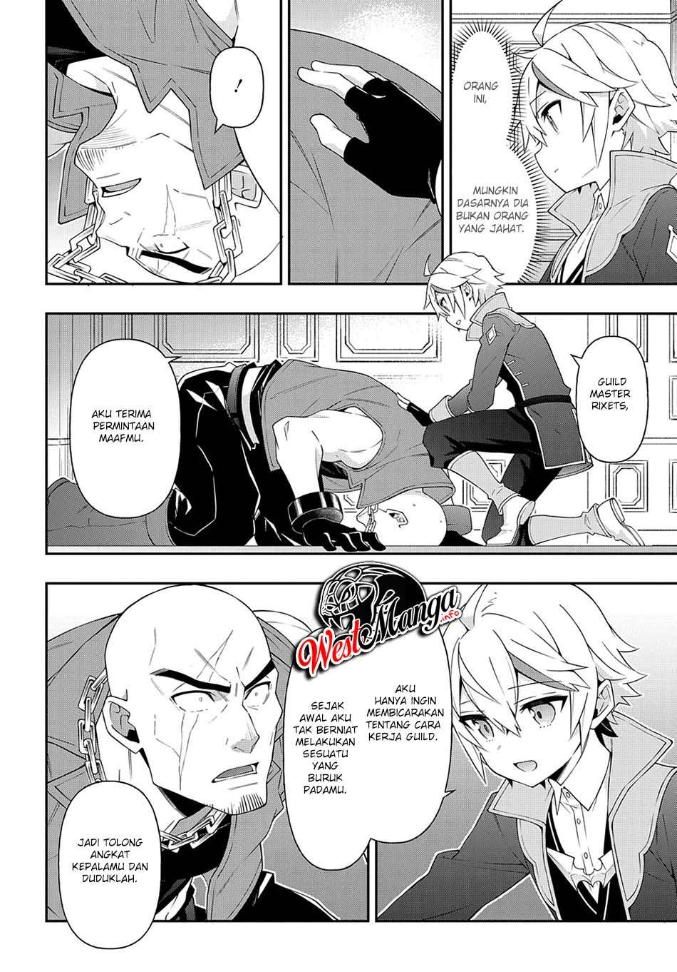 Tensei Kizoku no Isekai Boukenroku ~Jichou wo Shiranai Kamigami no Shit Chapter 34 Gambar 29