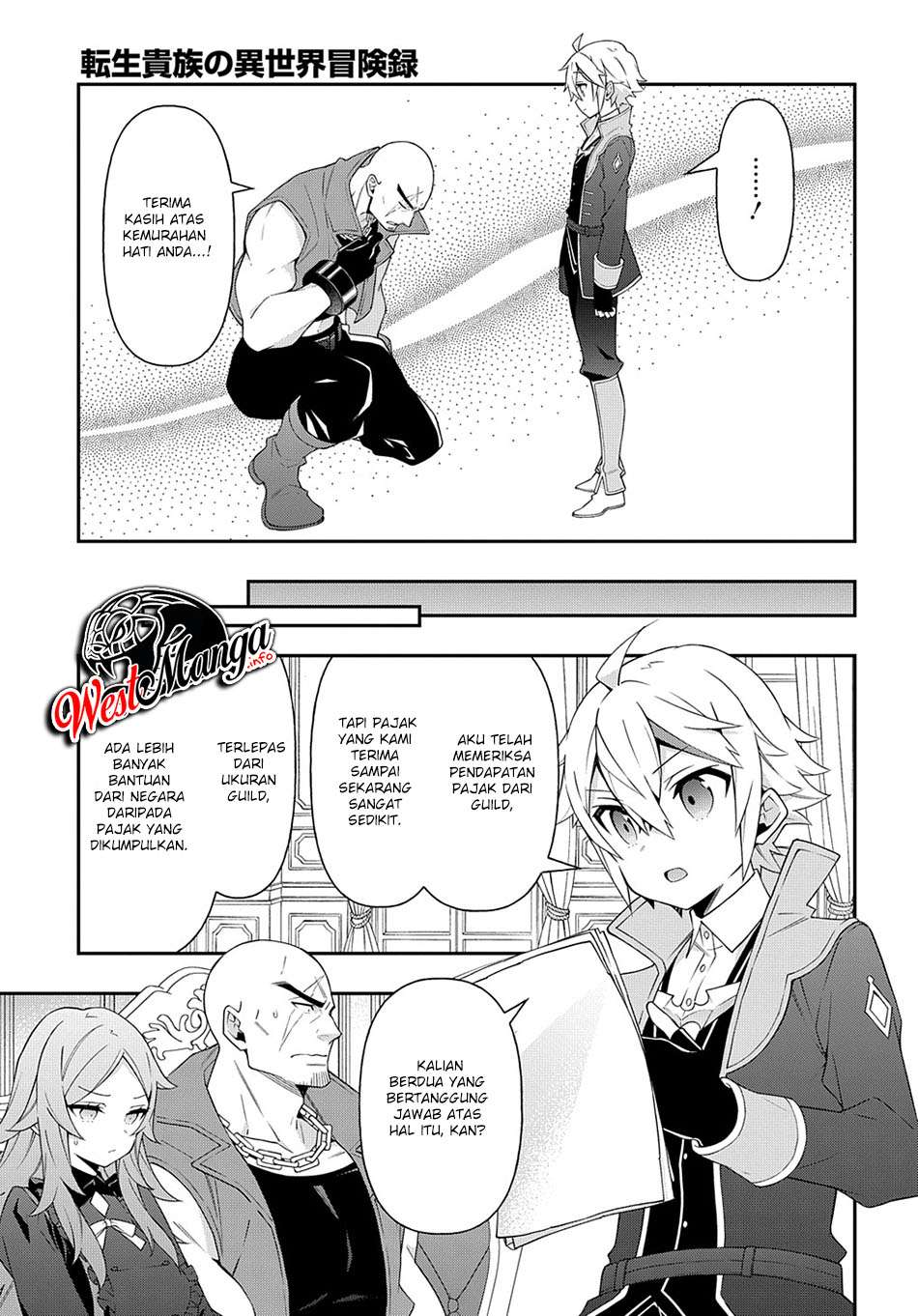 Tensei Kizoku no Isekai Boukenroku ~Jichou wo Shiranai Kamigami no Shit Chapter 34 Gambar 30