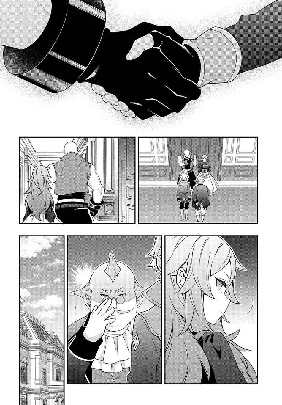 Tensei Kizoku no Isekai Boukenroku ~Jichou wo Shiranai Kamigami no Shit Chapter 34 Gambar 33