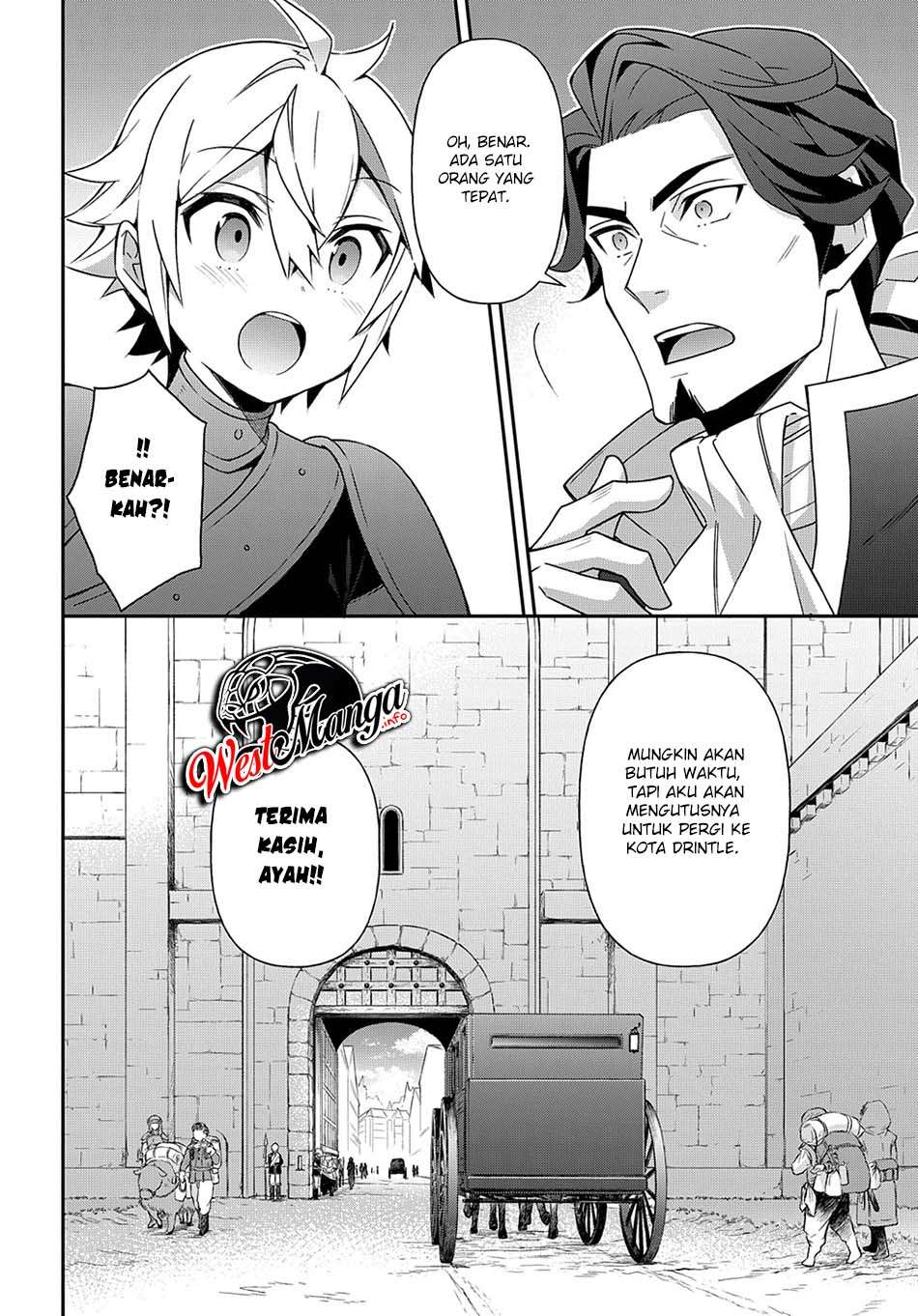 Tensei Kizoku no Isekai Boukenroku ~Jichou wo Shiranai Kamigami no Shit Chapter 34 Gambar 37