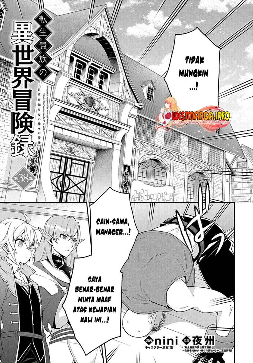 Tensei Kizoku no Isekai Boukenroku ~Jichou wo Shiranai Kamigami no Shit Chapter 38 Gambar 4