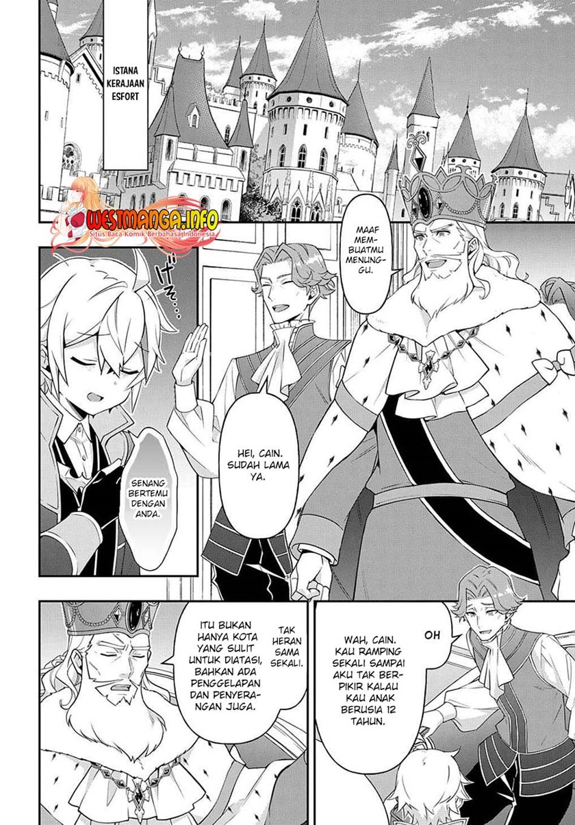 Tensei Kizoku no Isekai Boukenroku ~Jichou wo Shiranai Kamigami no Shit Chapter 38 Gambar 13