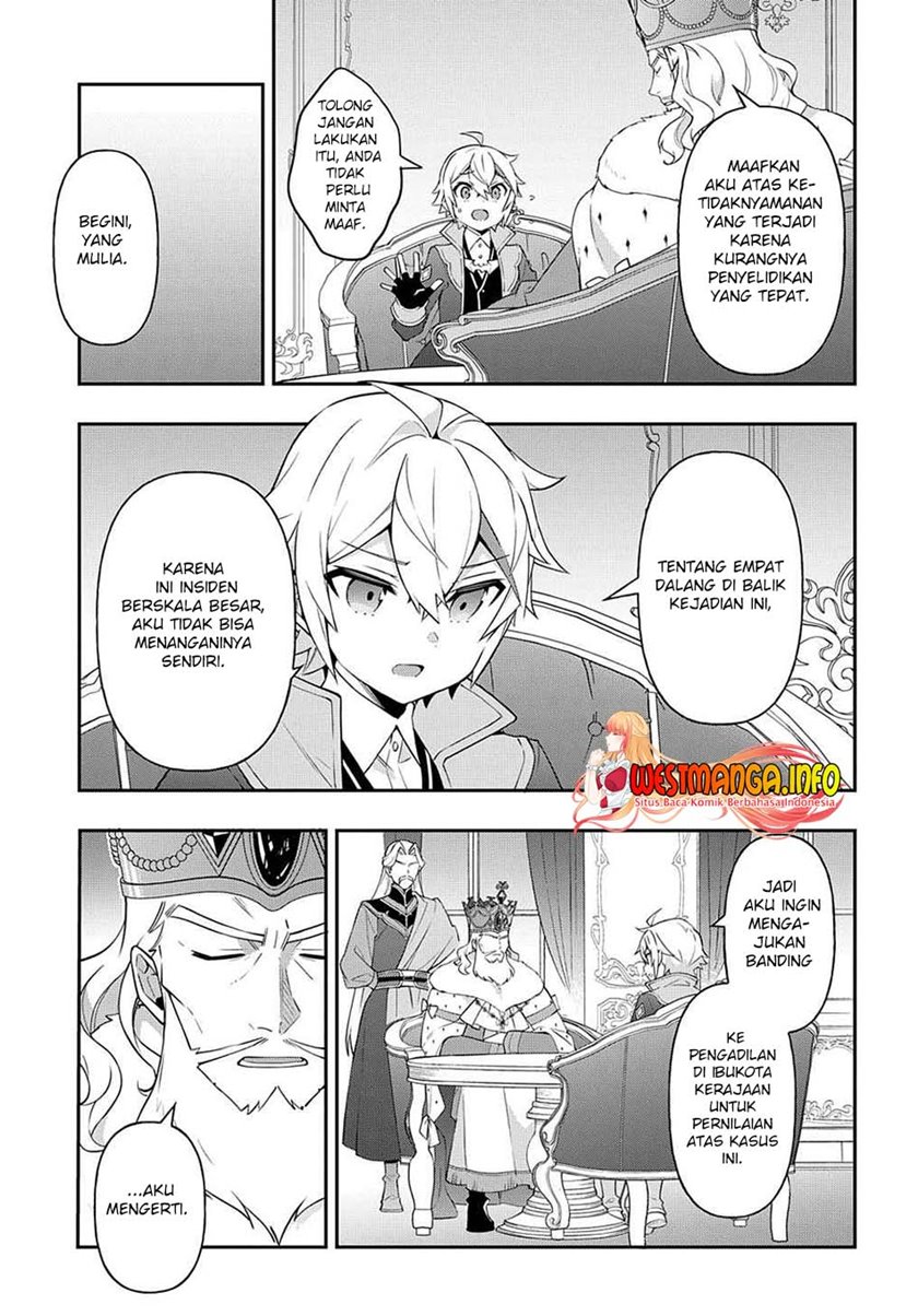 Tensei Kizoku no Isekai Boukenroku ~Jichou wo Shiranai Kamigami no Shit Chapter 38 Gambar 14