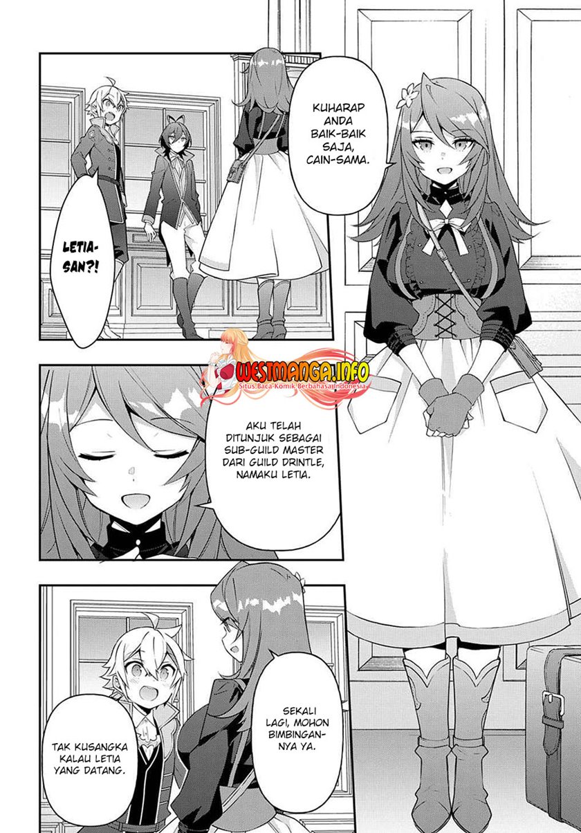 Tensei Kizoku no Isekai Boukenroku ~Jichou wo Shiranai Kamigami no Shit Chapter 38 Gambar 21