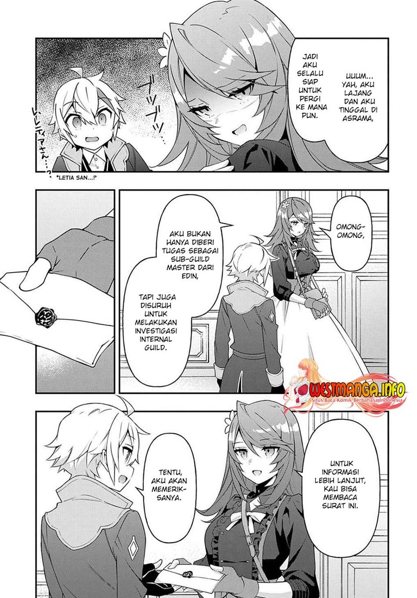 Tensei Kizoku no Isekai Boukenroku ~Jichou wo Shiranai Kamigami no Shit Chapter 38 Gambar 22