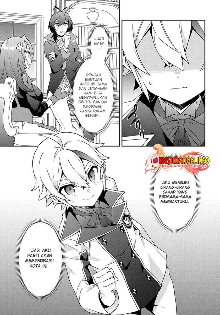 Tensei Kizoku no Isekai Boukenroku ~Jichou wo Shiranai Kamigami no Shit Chapter 38 Gambar 34