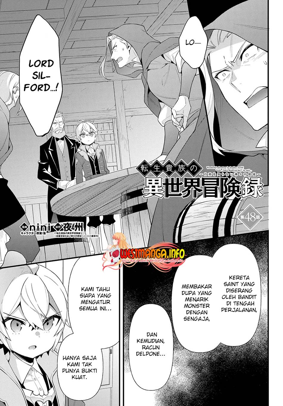 Tensei Kizoku no Isekai Boukenroku ~Jichou wo Shiranai Kamigami no Shit Chapter 48 Gambar 4