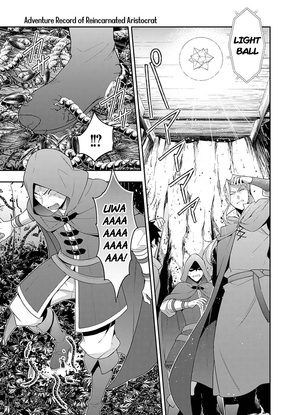 Tensei Kizoku no Isekai Boukenroku ~Jichou wo Shiranai Kamigami no Shit Chapter 48 Gambar 10