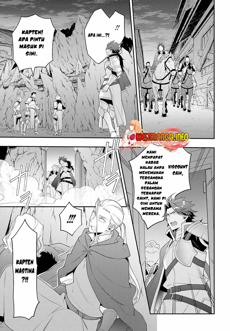 Tensei Kizoku no Isekai Boukenroku ~Jichou wo Shiranai Kamigami no Shit Chapter 48 Gambar 14