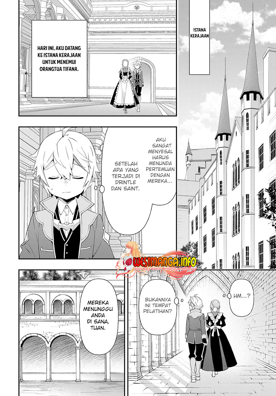 Tensei Kizoku no Isekai Boukenroku ~Jichou wo Shiranai Kamigami no Shit Chapter 49 Gambar 5