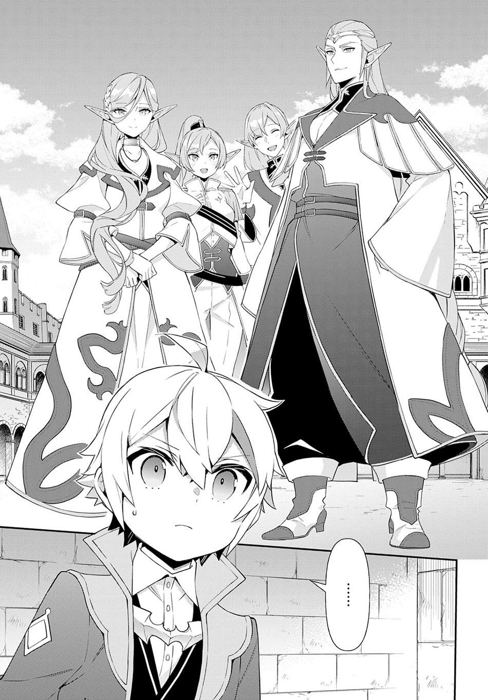 Tensei Kizoku no Isekai Boukenroku ~Jichou wo Shiranai Kamigami no Shit Chapter 49 Gambar 6