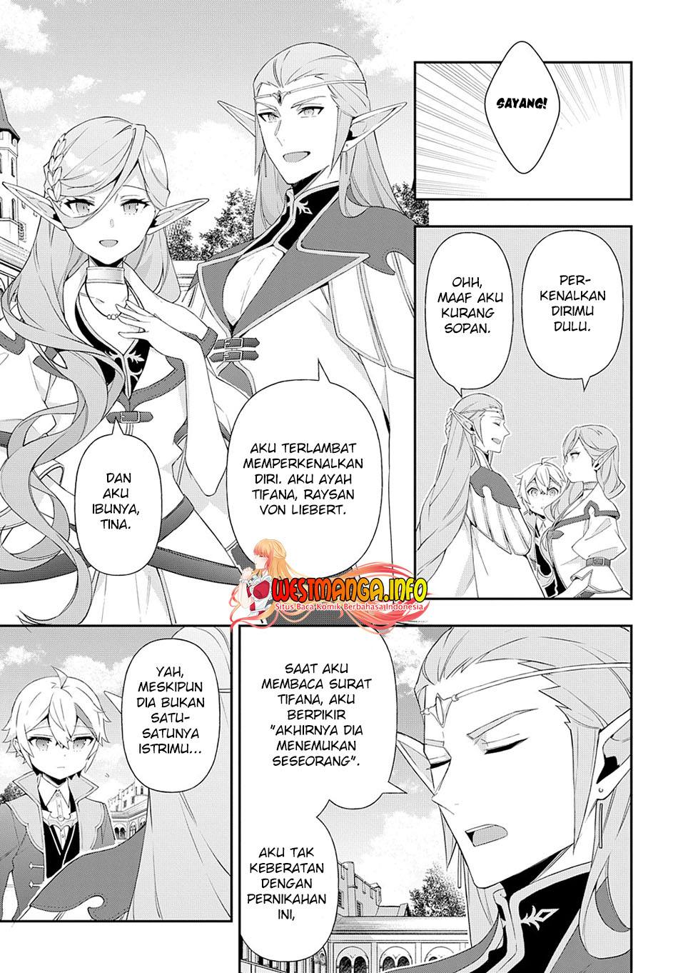 Tensei Kizoku no Isekai Boukenroku ~Jichou wo Shiranai Kamigami no Shit Chapter 49 Gambar 10