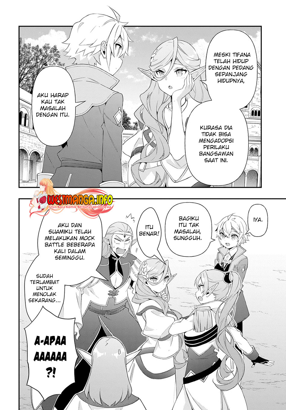 Tensei Kizoku no Isekai Boukenroku ~Jichou wo Shiranai Kamigami no Shit Chapter 49 Gambar 11