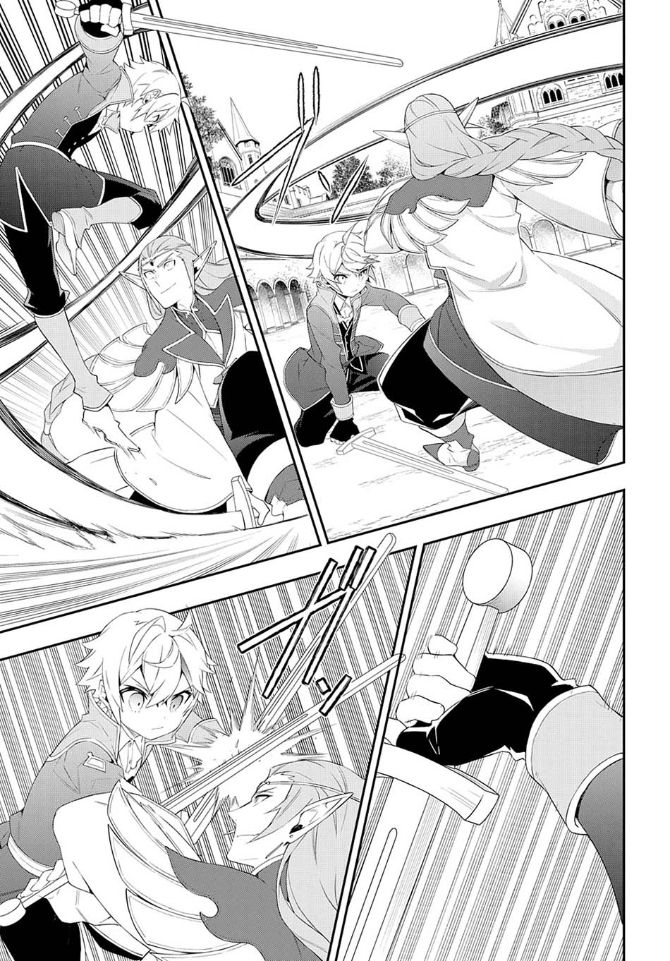 Tensei Kizoku no Isekai Boukenroku ~Jichou wo Shiranai Kamigami no Shit Chapter 49 Gambar 14