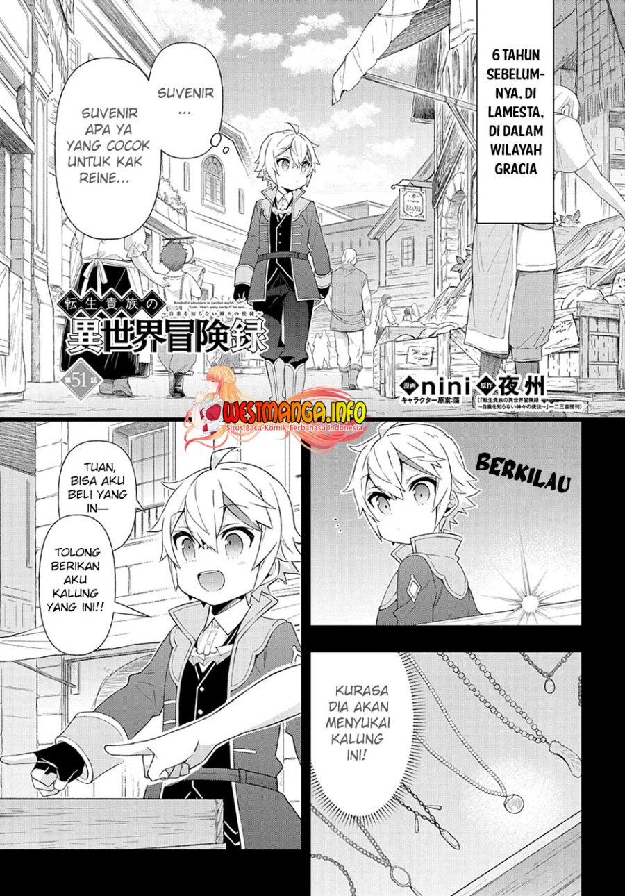 Tensei Kizoku no Isekai Boukenroku ~Jichou wo Shiranai Kamigami no Shit Chapter 51 Gambar 4