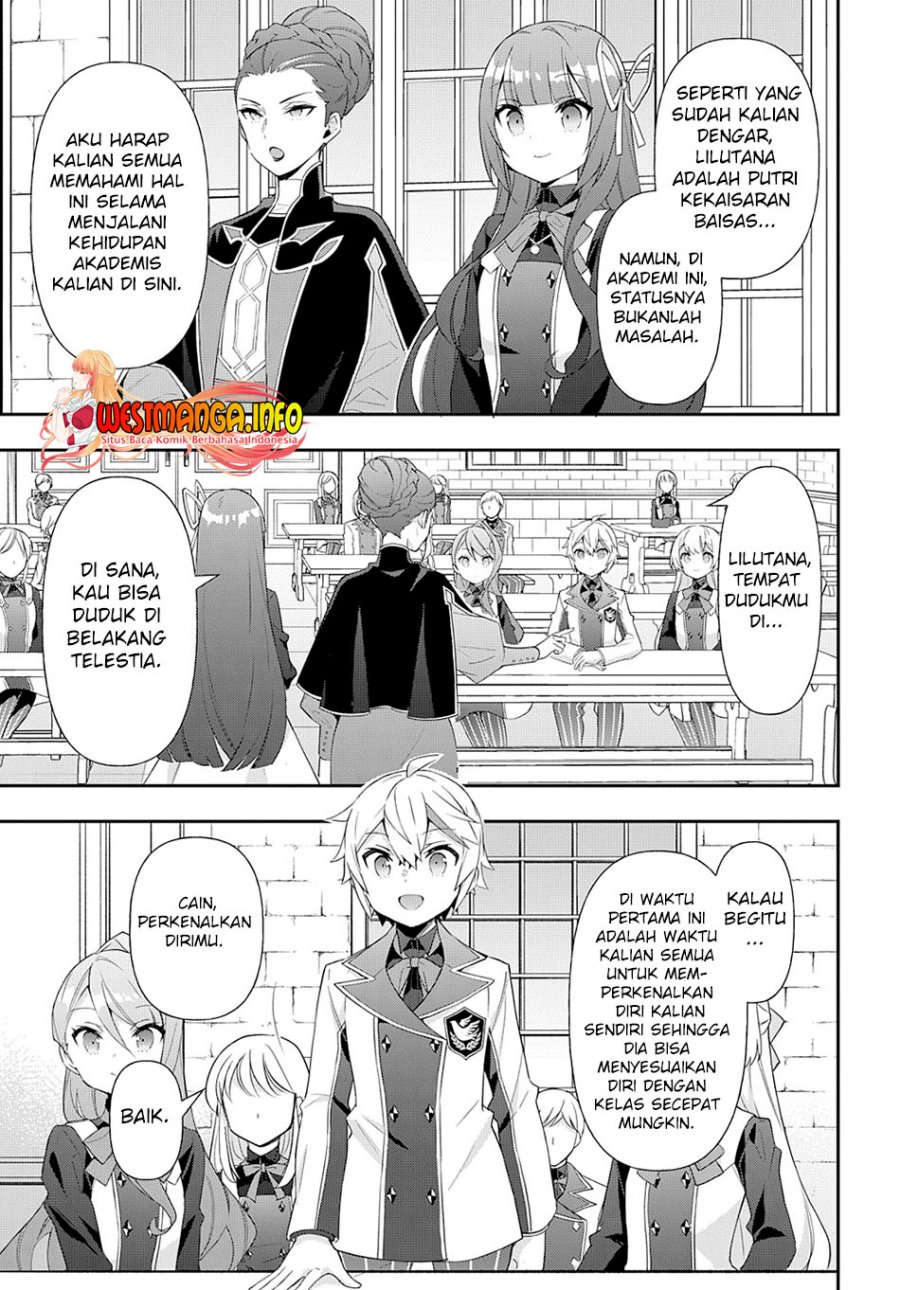 Tensei Kizoku no Isekai Boukenroku ~Jichou wo Shiranai Kamigami no Shit Chapter 51 Gambar 12