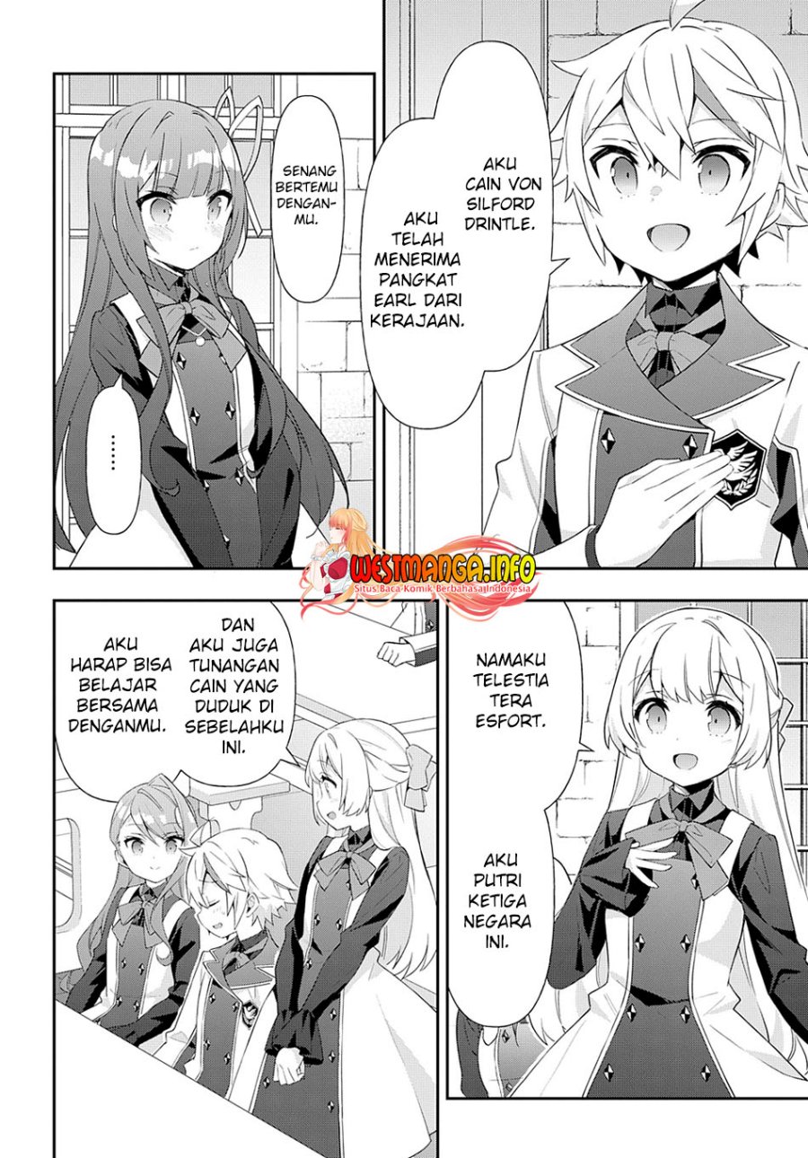 Tensei Kizoku no Isekai Boukenroku ~Jichou wo Shiranai Kamigami no Shit Chapter 51 Gambar 13