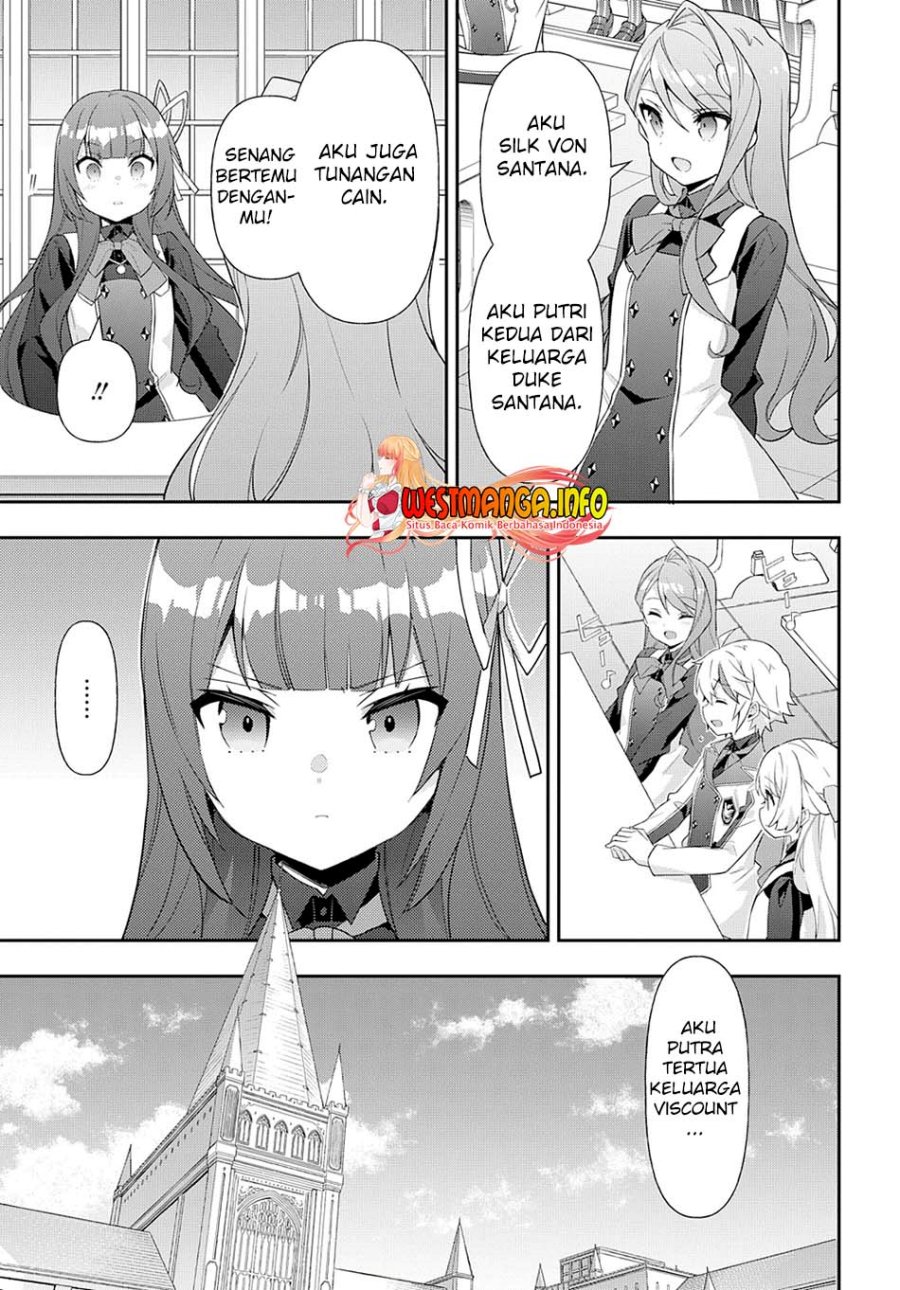 Tensei Kizoku no Isekai Boukenroku ~Jichou wo Shiranai Kamigami no Shit Chapter 51 Gambar 14
