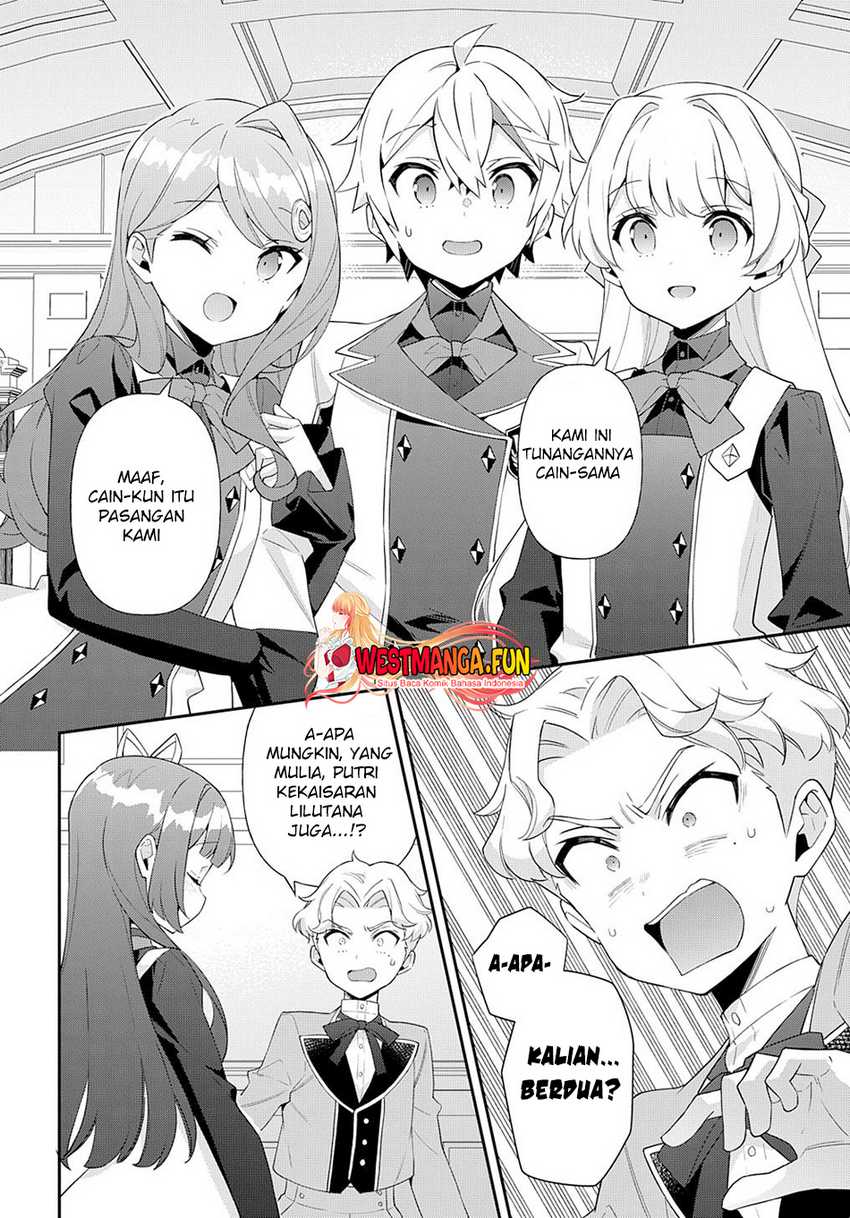 Tensei Kizoku no Isekai Boukenroku ~Jichou wo Shiranai Kamigami no Shit Chapter 59 Gambar 17