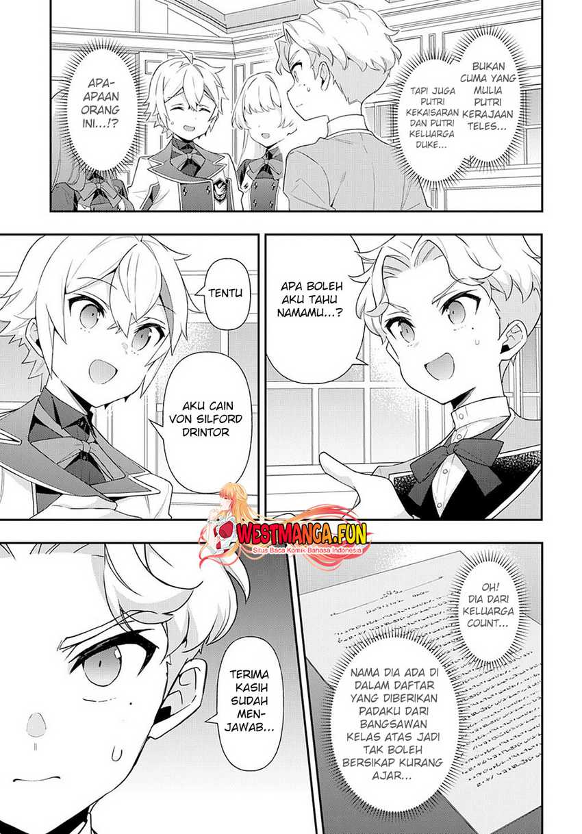 Tensei Kizoku no Isekai Boukenroku ~Jichou wo Shiranai Kamigami no Shit Chapter 59 Gambar 18