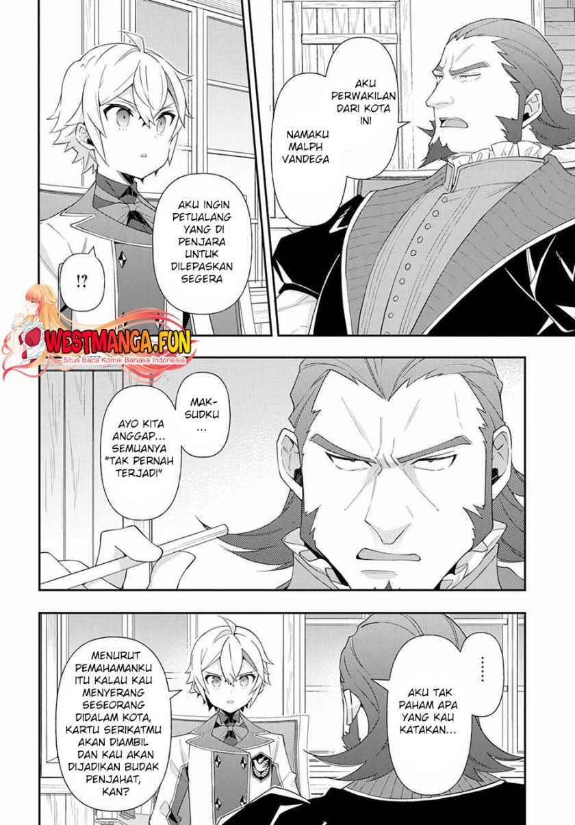 Tensei Kizoku no Isekai Boukenroku ~Jichou wo Shiranai Kamigami no Shit Chapter 60 Gambar 17