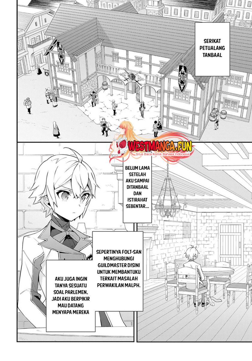 Tensei Kizoku no Isekai Boukenroku ~Jichou wo Shiranai Kamigami no Shit Chapter 62 Gambar 5