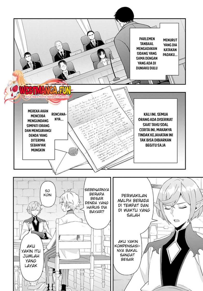 Tensei Kizoku no Isekai Boukenroku ~Jichou wo Shiranai Kamigami no Shit Chapter 62 Gambar 9