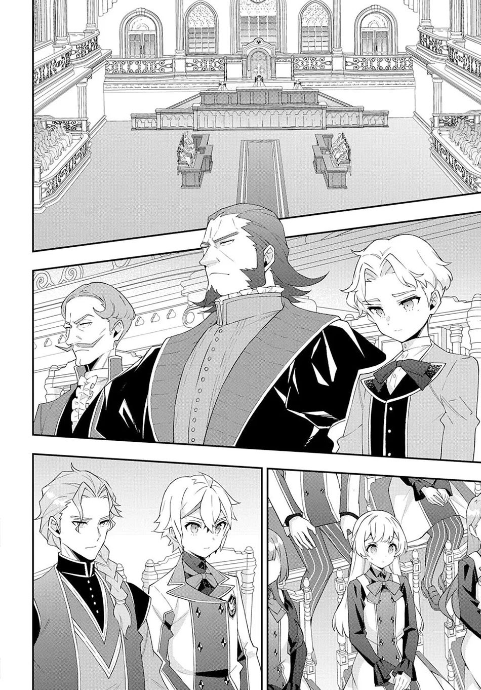 Tensei Kizoku no Isekai Boukenroku ~Jichou wo Shiranai Kamigami no Shit Chapter 63 Gambar 13