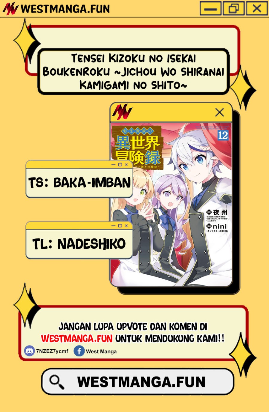 Tensei Kizoku no Isekai Boukenroku ~Jichou wo Shiranai Kamigami no Shit Chapter 64 Gambar 4