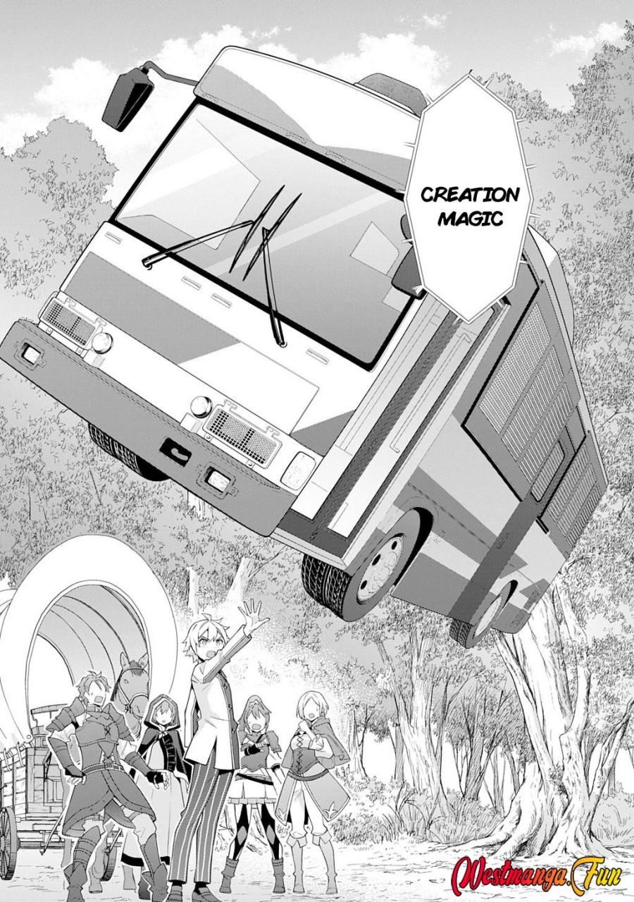 Tensei Kizoku no Isekai Boukenroku ~Jichou wo Shiranai Kamigami no Shit Chapter 64 Gambar 13