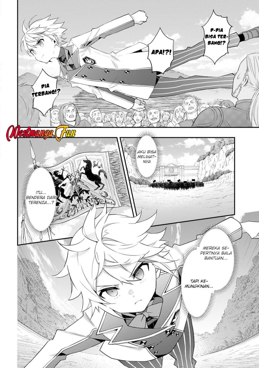 Tensei Kizoku no Isekai Boukenroku ~Jichou wo Shiranai Kamigami no Shit Chapter 64 Gambar 25