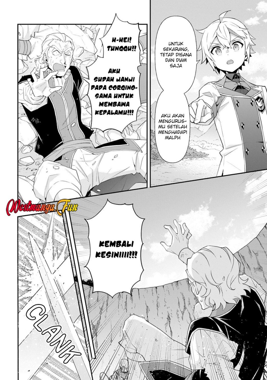 Tensei Kizoku no Isekai Boukenroku ~Jichou wo Shiranai Kamigami no Shit Chapter 64 Gambar 33