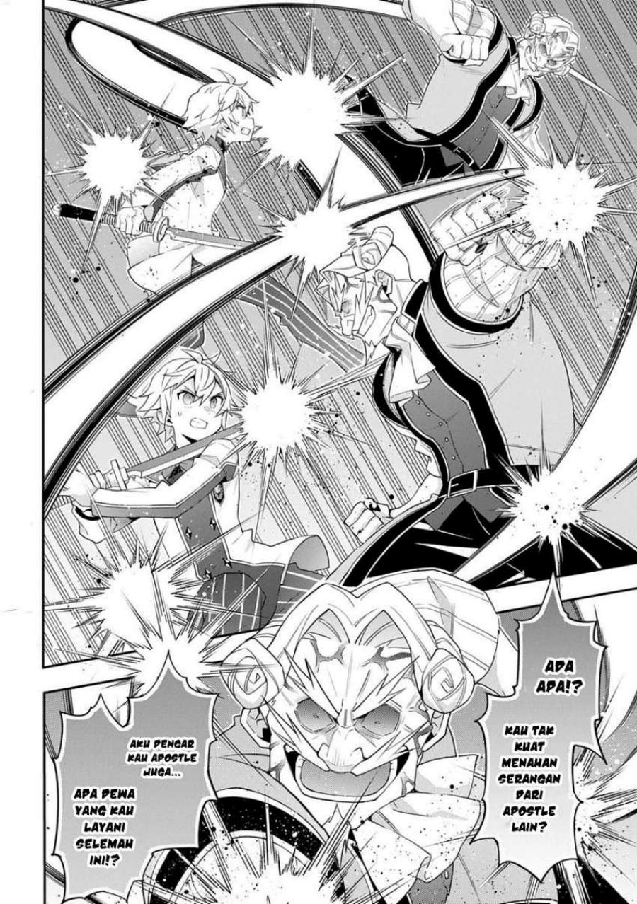 Tensei Kizoku no Isekai Boukenroku ~Jichou wo Shiranai Kamigami no Shit Chapter 67 Gambar 21