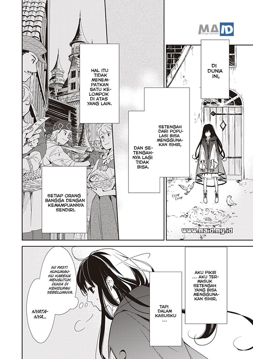 Tensei Majo wa Horobi wo Tsugeru Chapter 01 Gambar 12