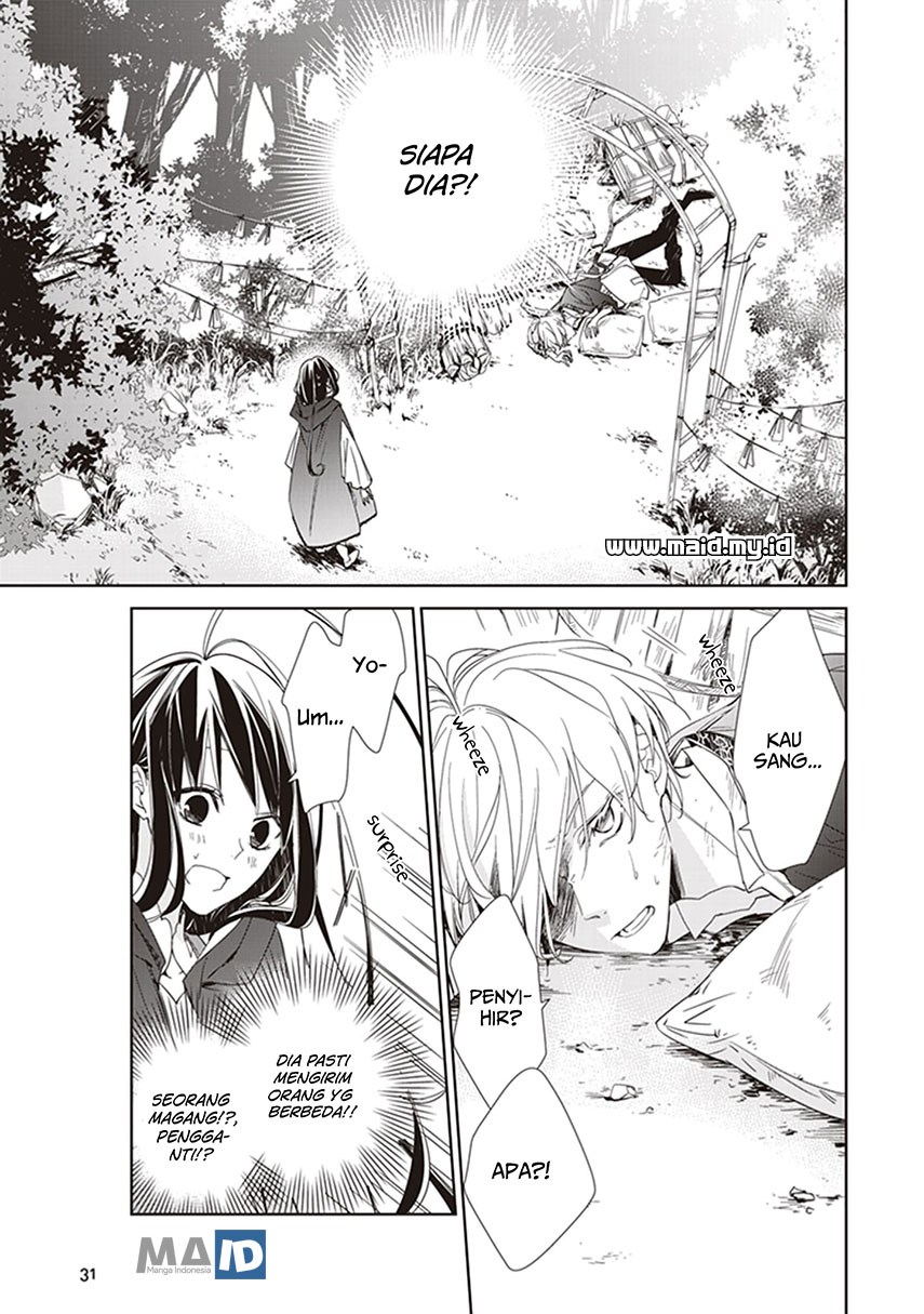 Tensei Majo wa Horobi wo Tsugeru Chapter 01 Gambar 33