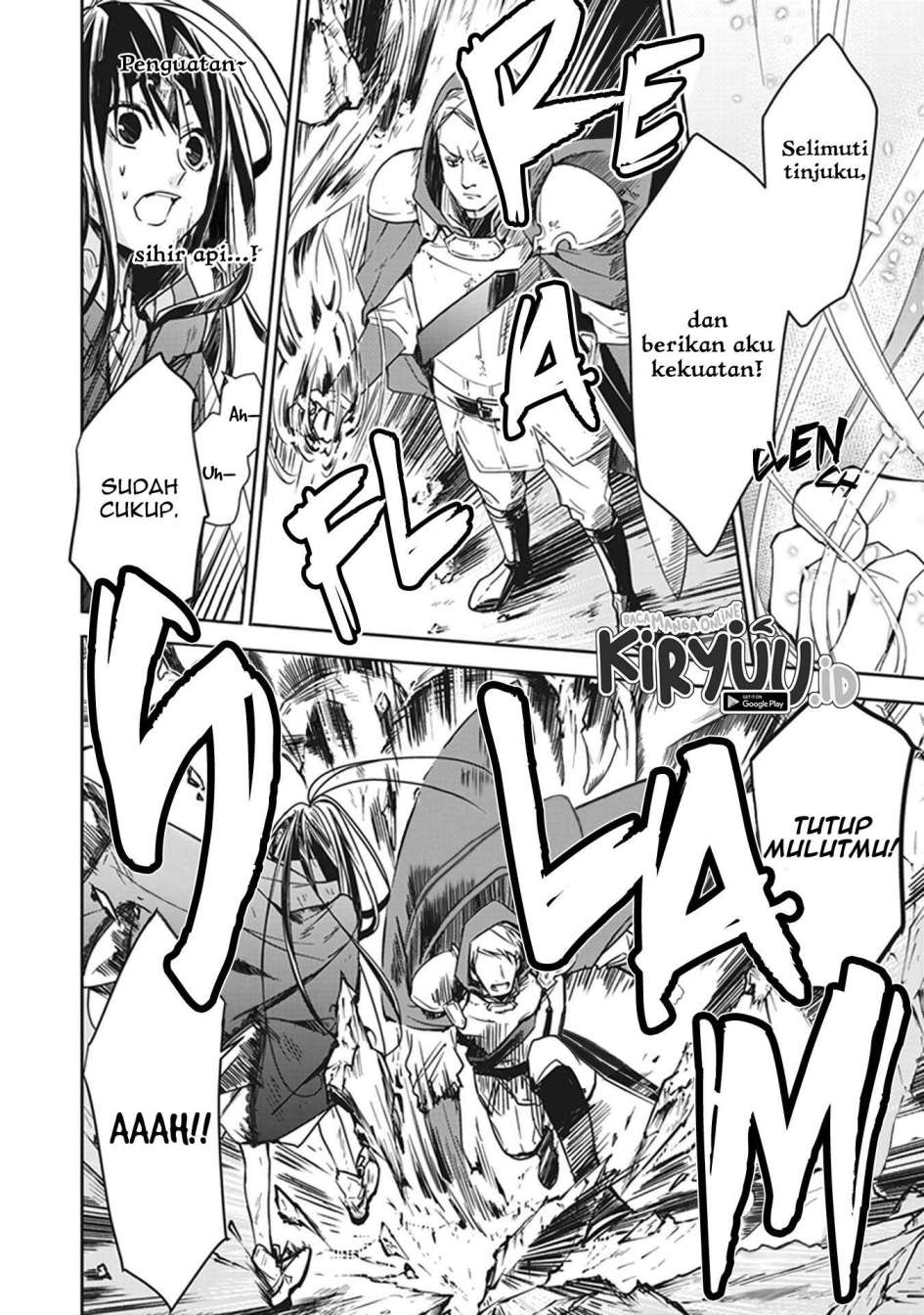 Tensei Majo wa Horobi wo Tsugeru Chapter 06 Gambar 5