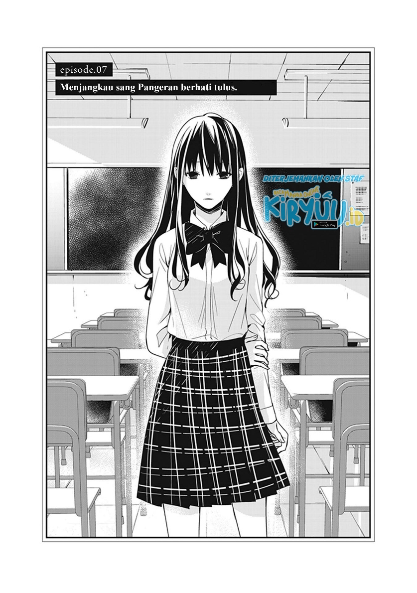 Tensei Majo wa Horobi wo Tsugeru Chapter 07 Gambar 2