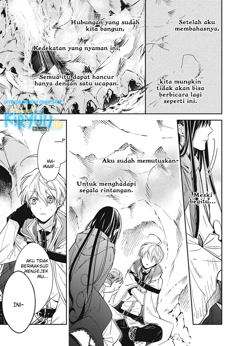 Tensei Majo wa Horobi wo Tsugeru Chapter 07 Gambar 8