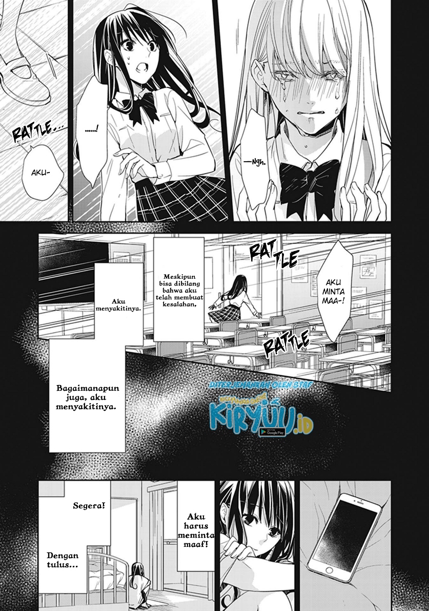 Tensei Majo wa Horobi wo Tsugeru Chapter 07 Gambar 20